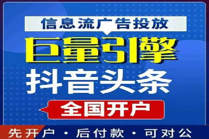 信息流大师案例：用数据驱动内容创作