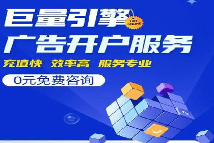 推广信息流广告的创意执行与市场反馈