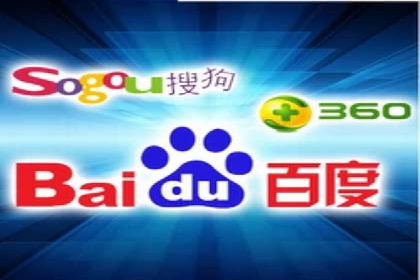 百度竞价包年推广成功案例展示