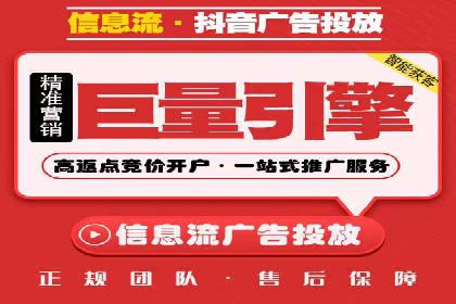百度推广中SEO优化的成功案例分析