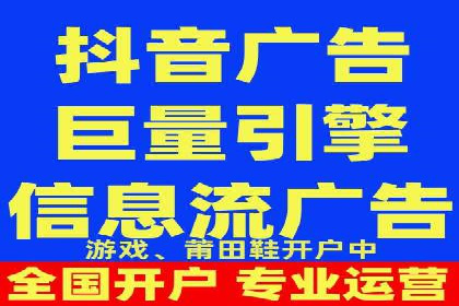 解析百度竞价排名的效果评估与优化方法
